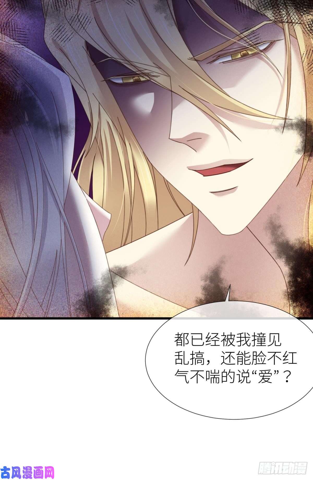 天堂副本看我攻略男神羞辱