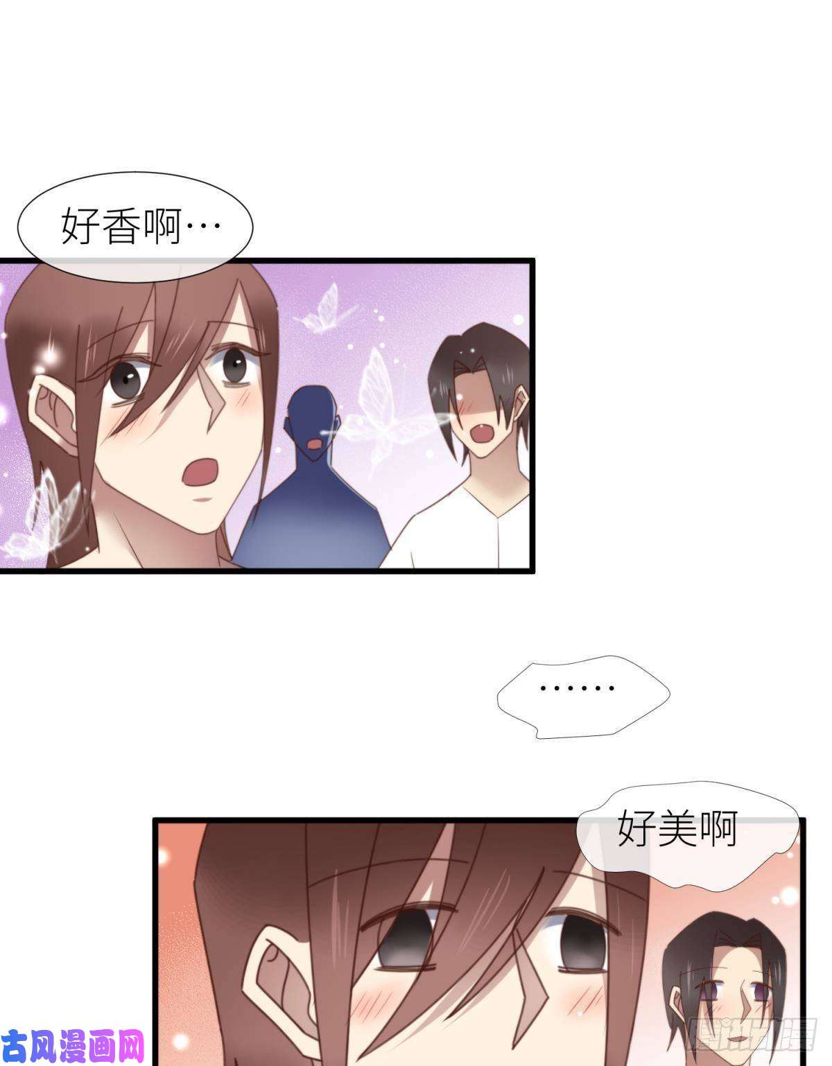 天堂副本看我攻略男神起不来了