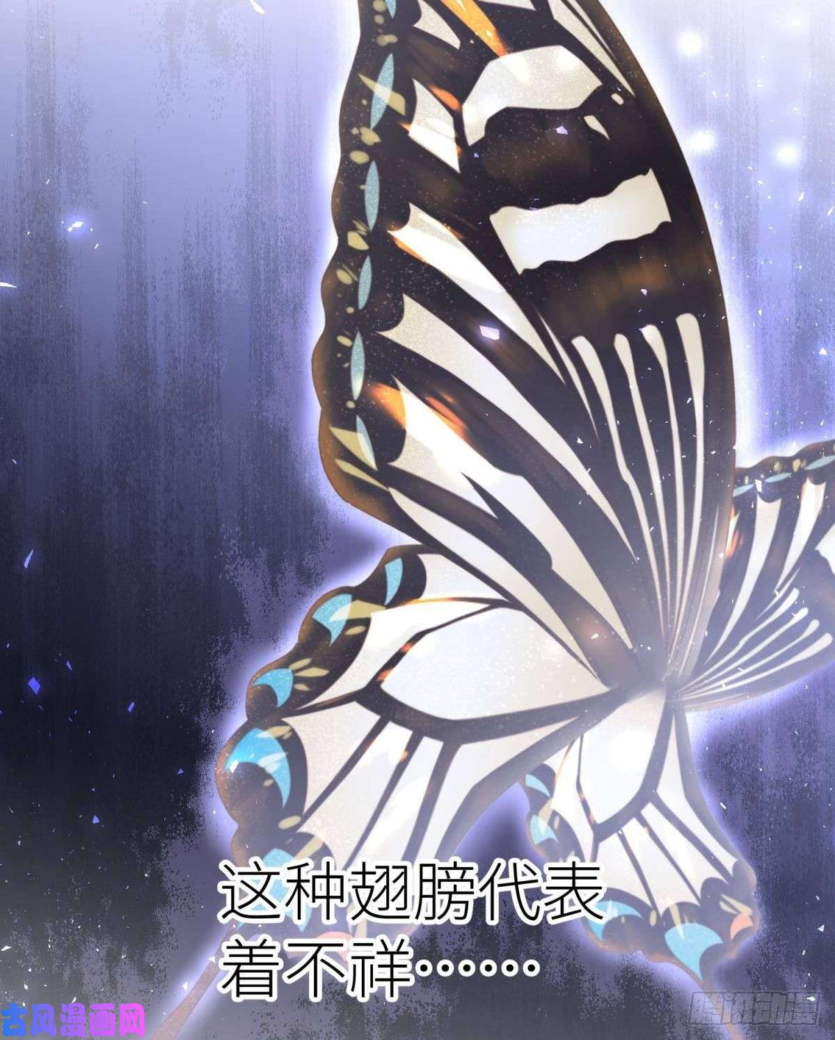 天堂副本看我攻略男神起不来了