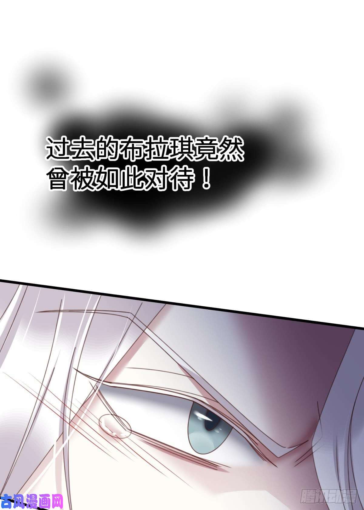 天堂副本看我攻略男神起不来了