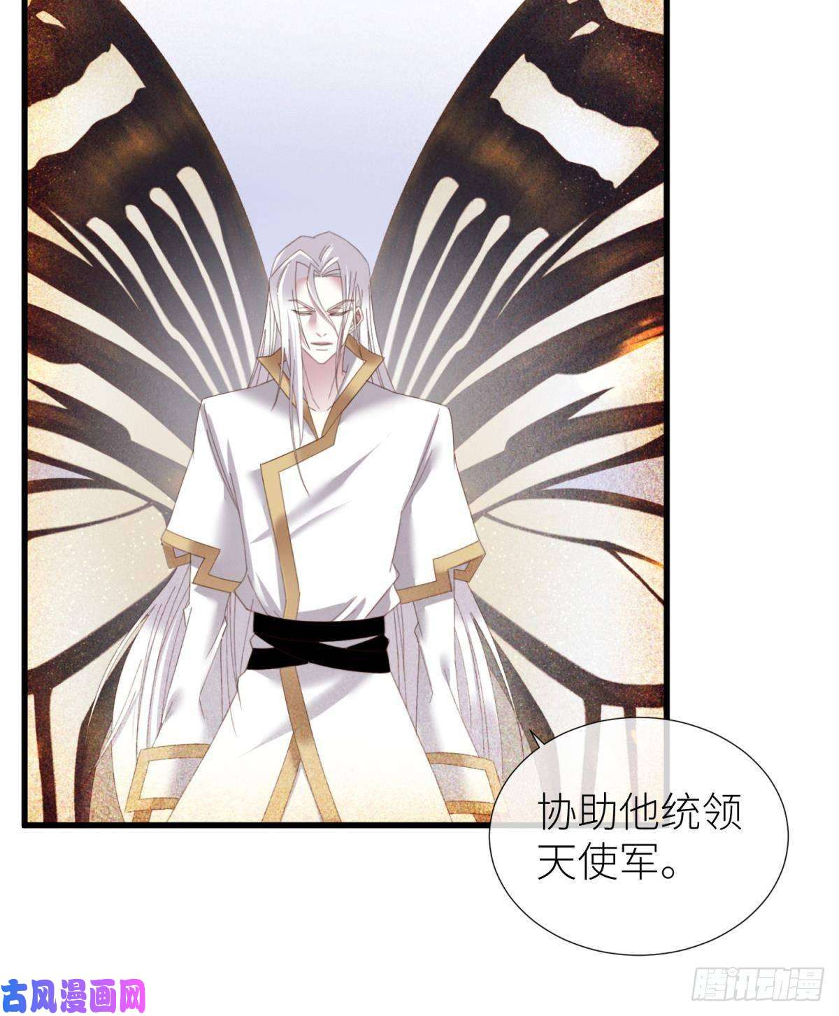 天堂副本看我攻略男神起不来了