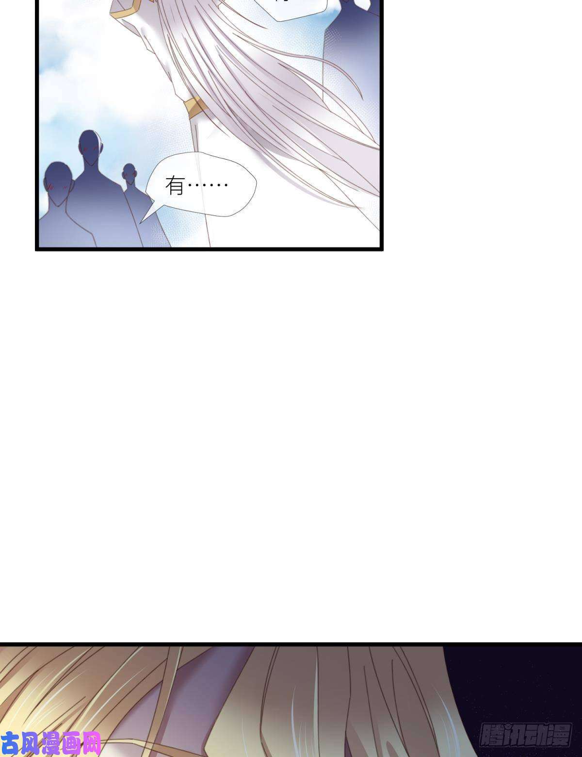 天堂副本看我攻略男神起不来了