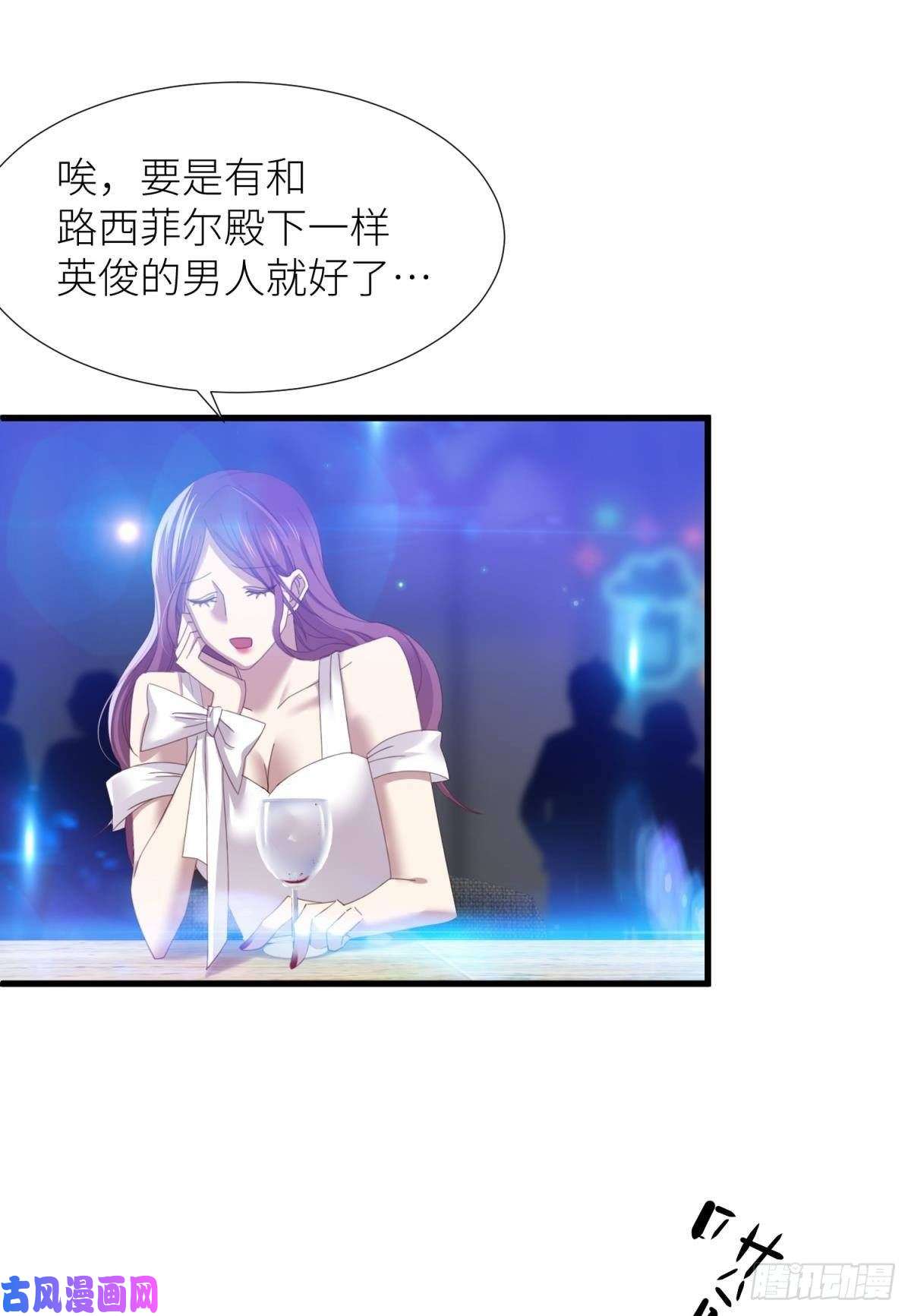 天堂副本看我攻略男神起不来了