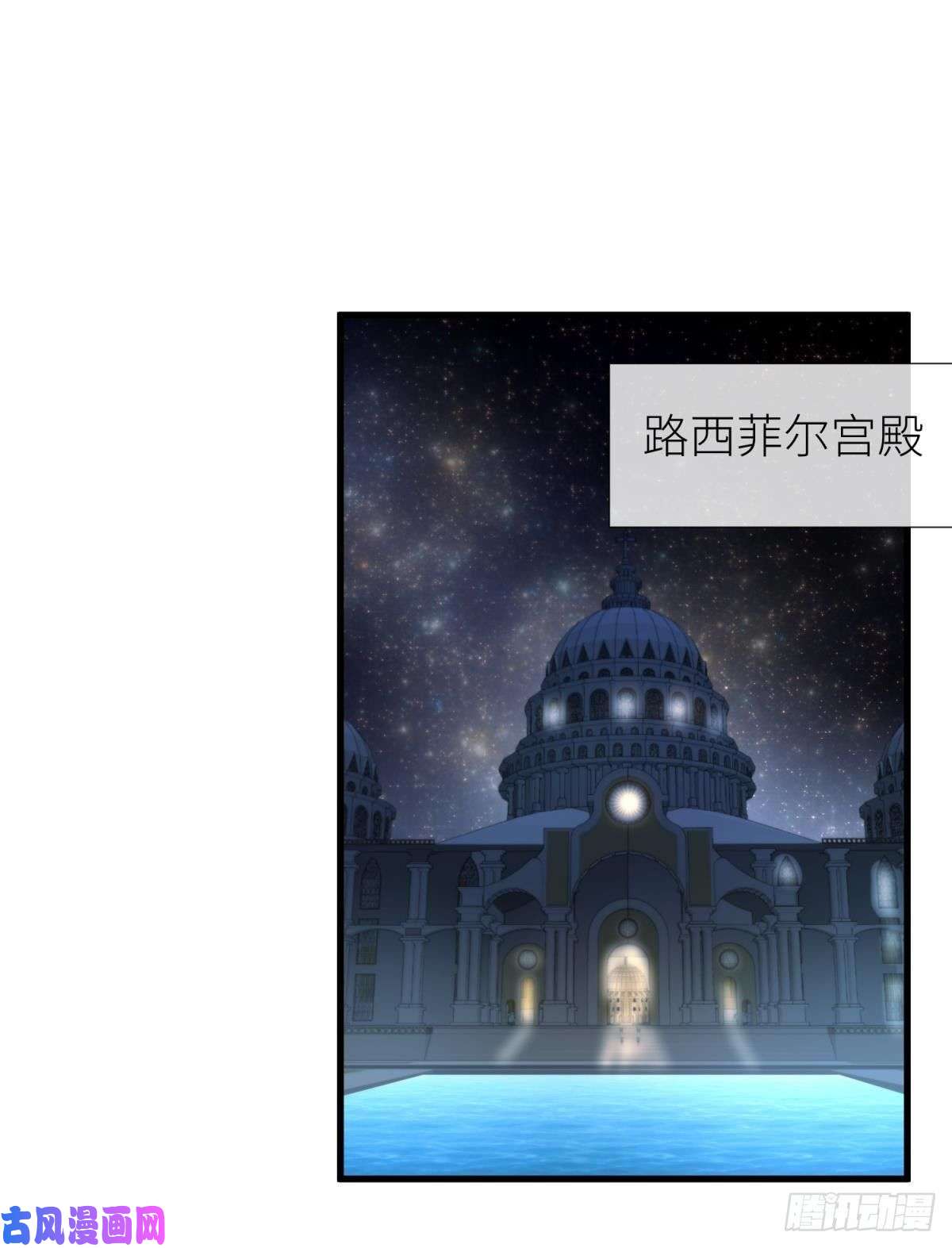 天堂副本看我攻略男神起不来了