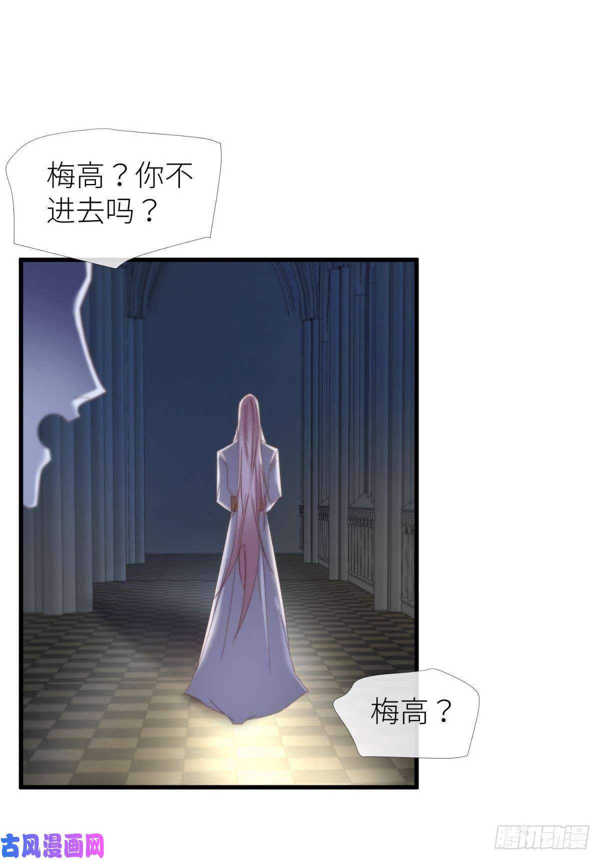 天堂副本看我攻略男神起不来了