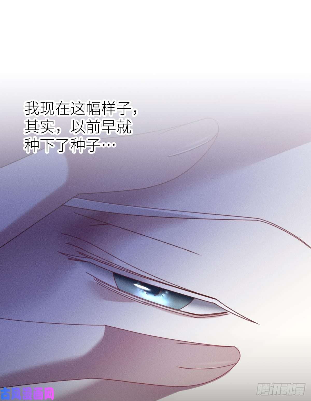 天堂副本看我攻略男神楚仲天