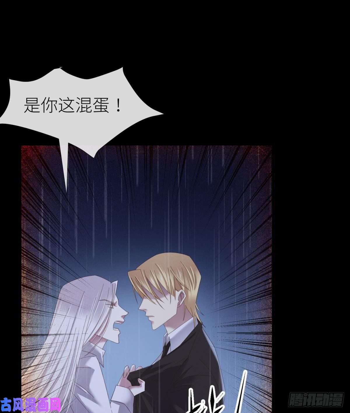 天堂副本看我攻略男神沦丧的意志