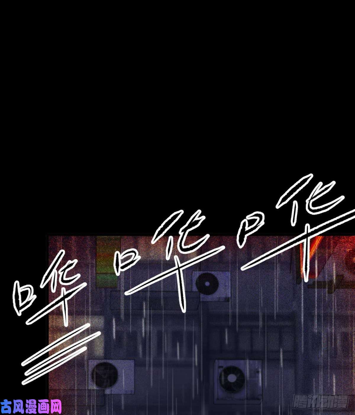 天堂副本看我攻略男神沦丧的意志