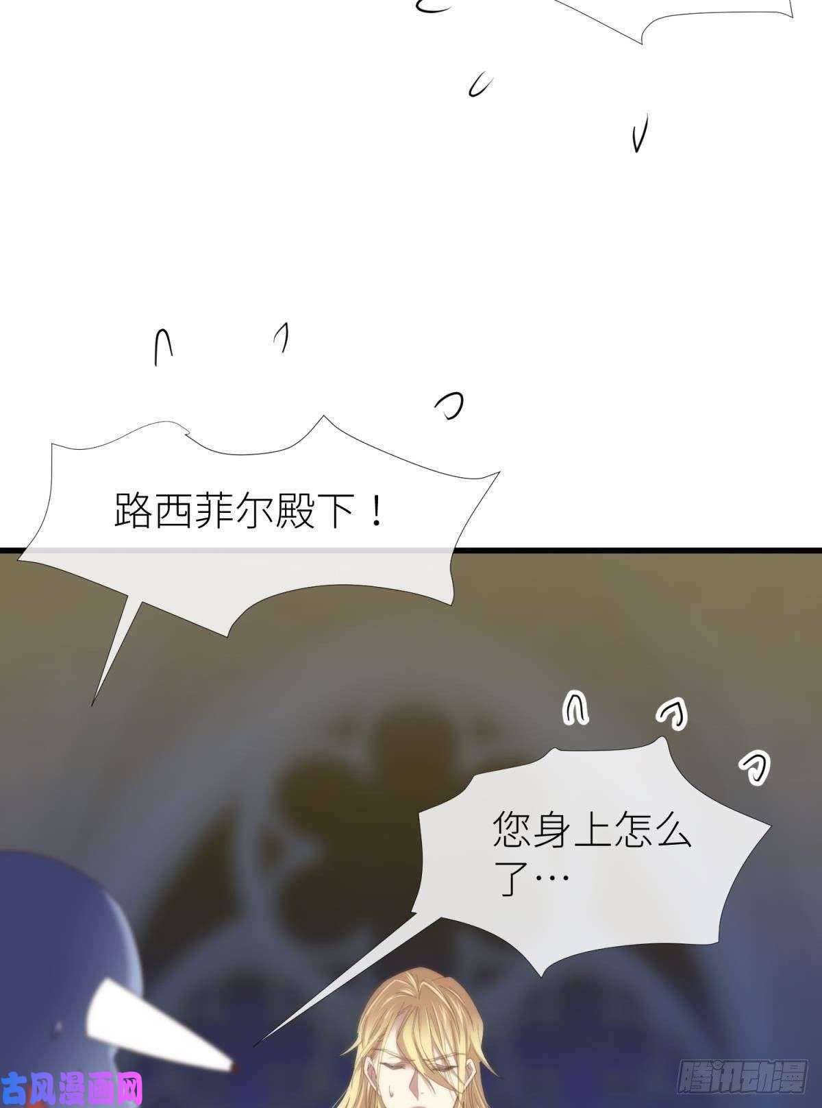 天堂副本看我攻略男神沦丧的意志