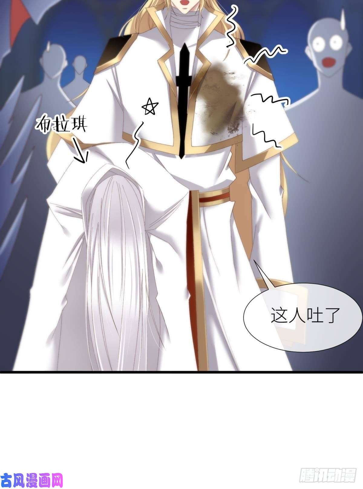 天堂副本看我攻略男神沦丧的意志