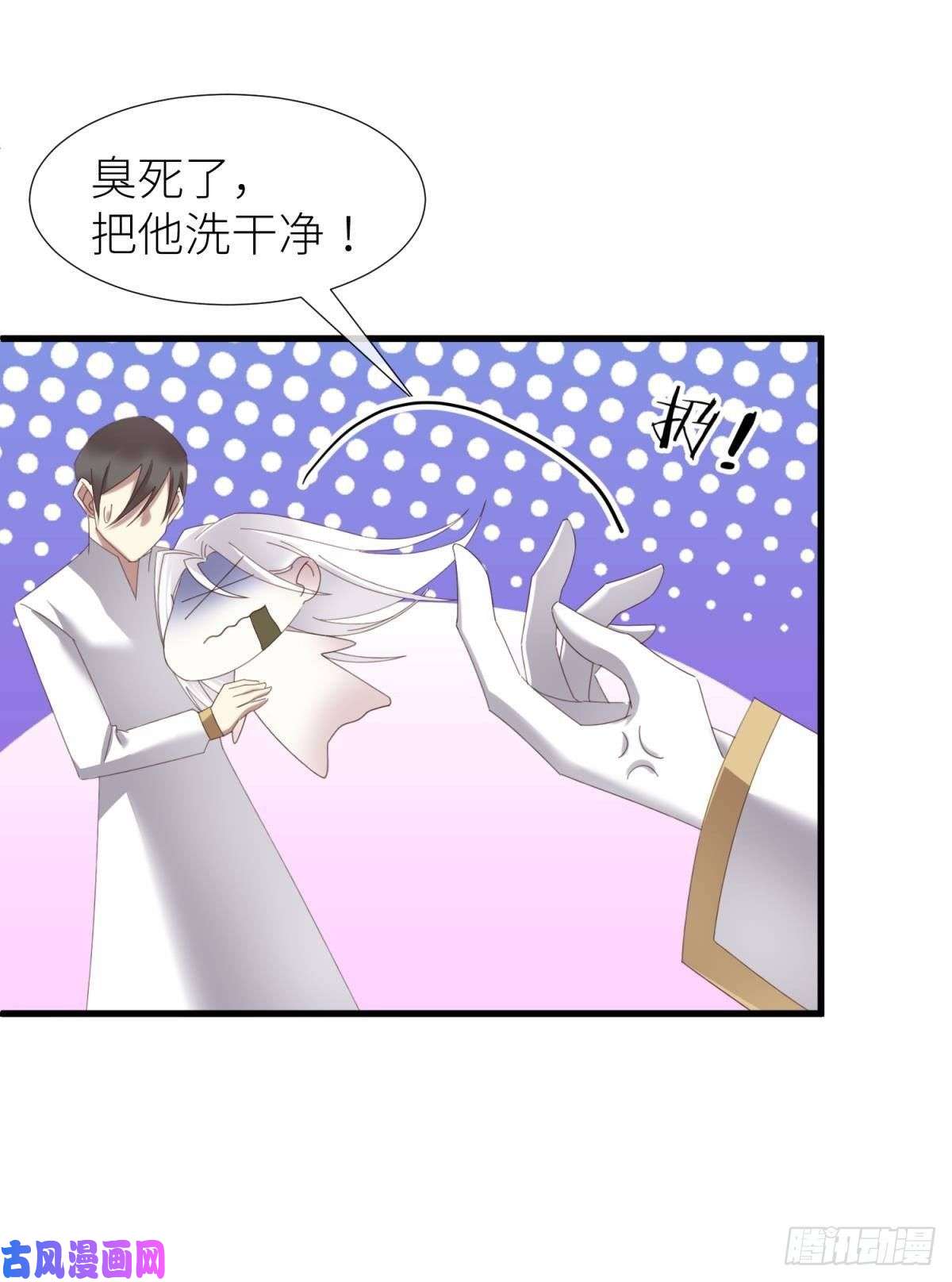 天堂副本看我攻略男神沦丧的意志