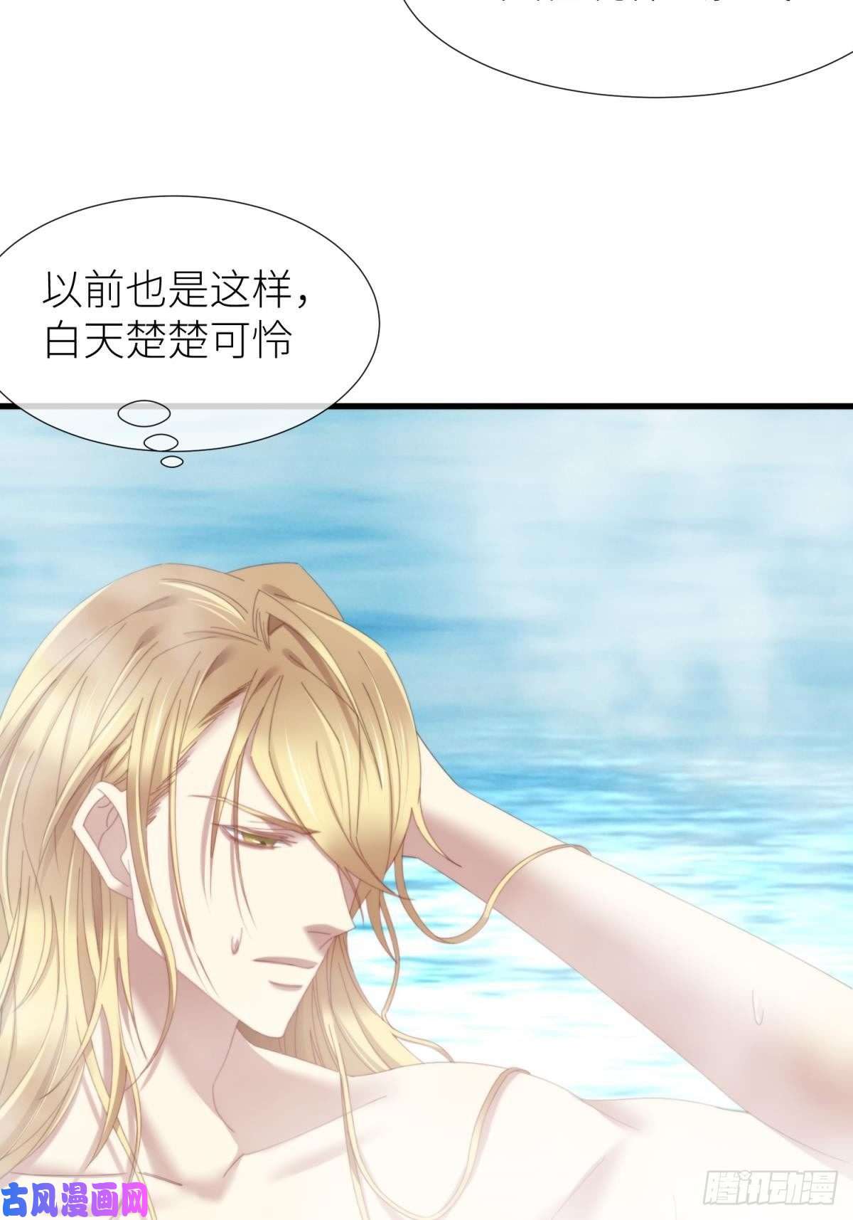 天堂副本看我攻略男神沦丧的意志