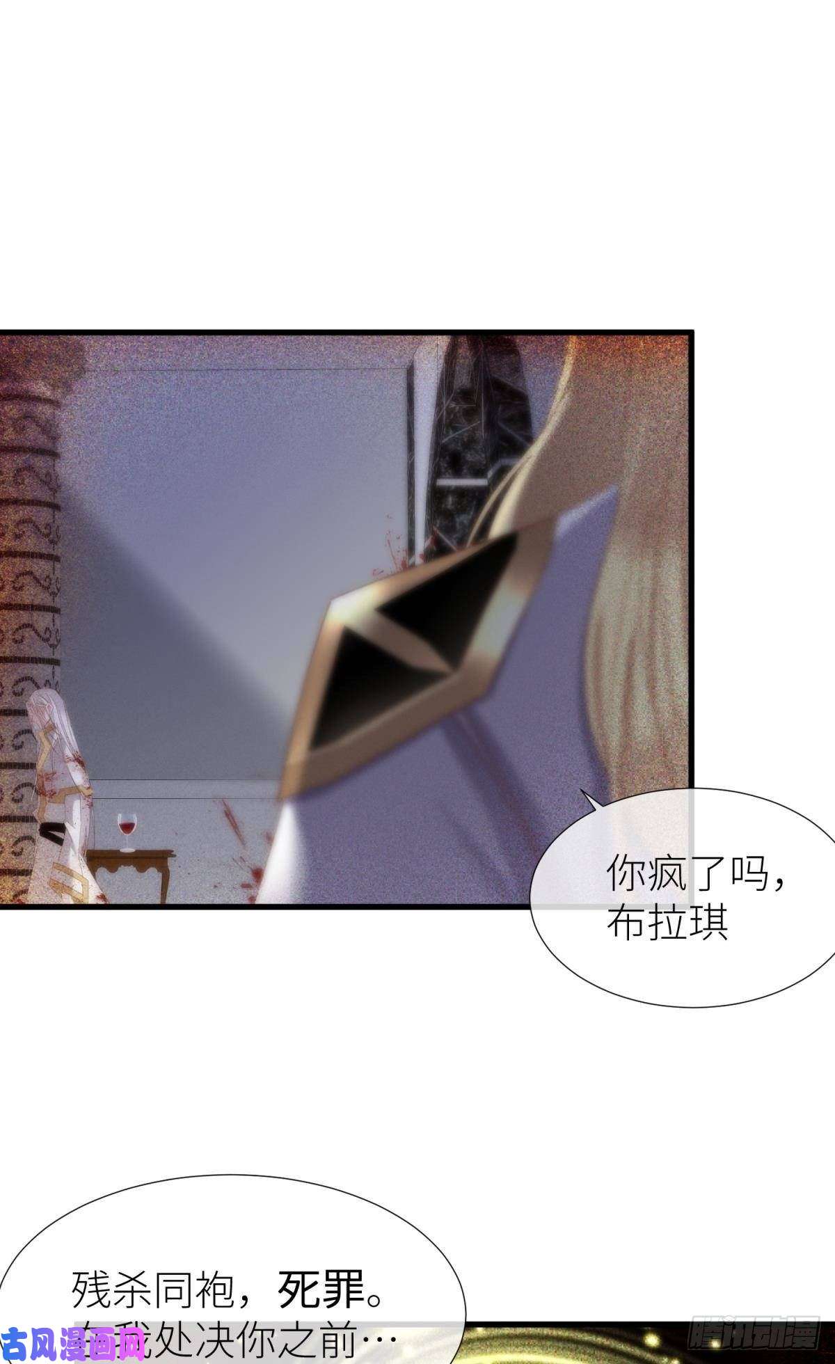 天堂副本看我攻略男神沦丧的意志