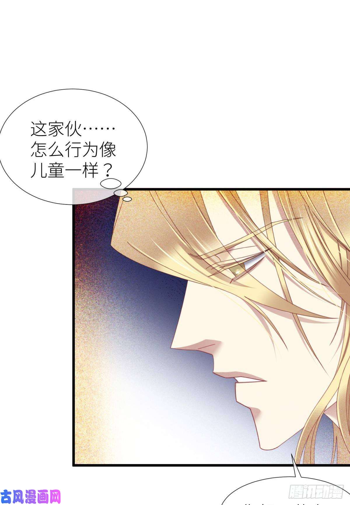 天堂副本看我攻略男神沦丧的意志