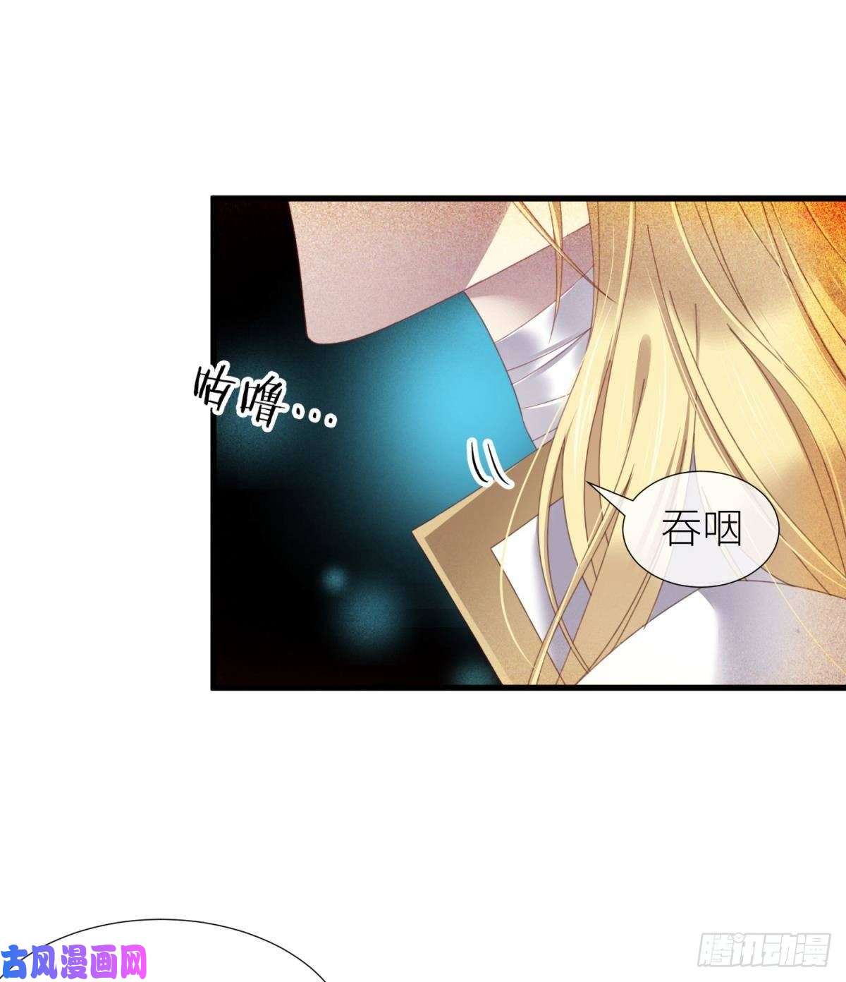 天堂副本看我攻略男神沦丧的意志