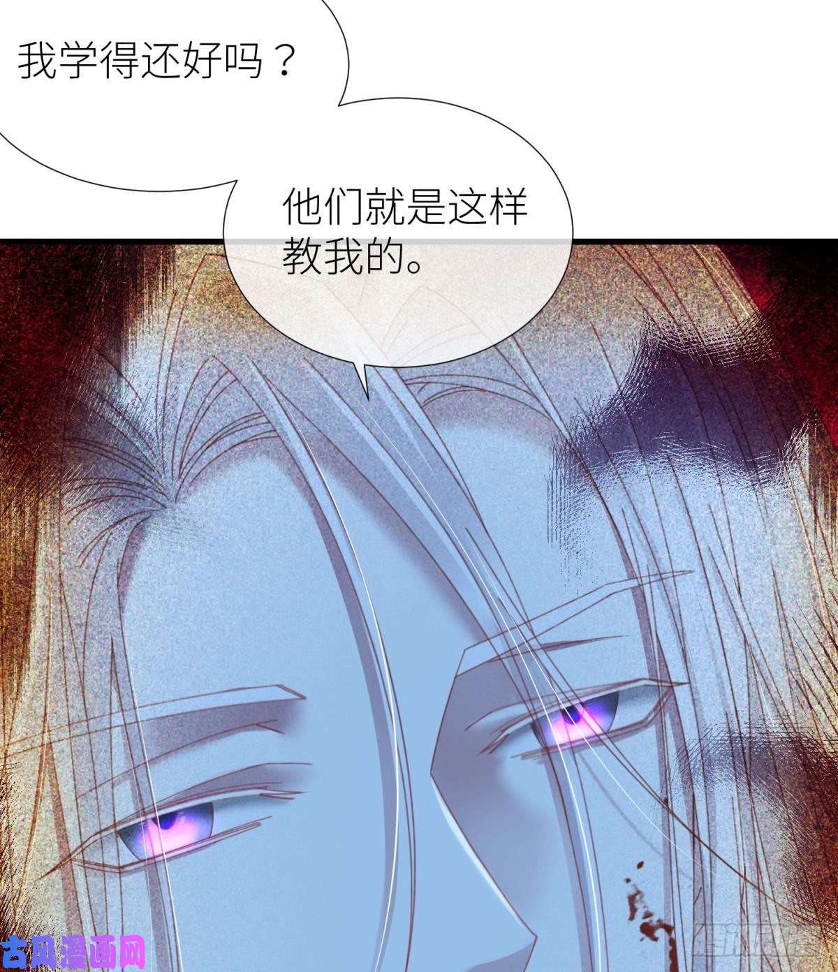天堂副本看我攻略男神沦丧的意志