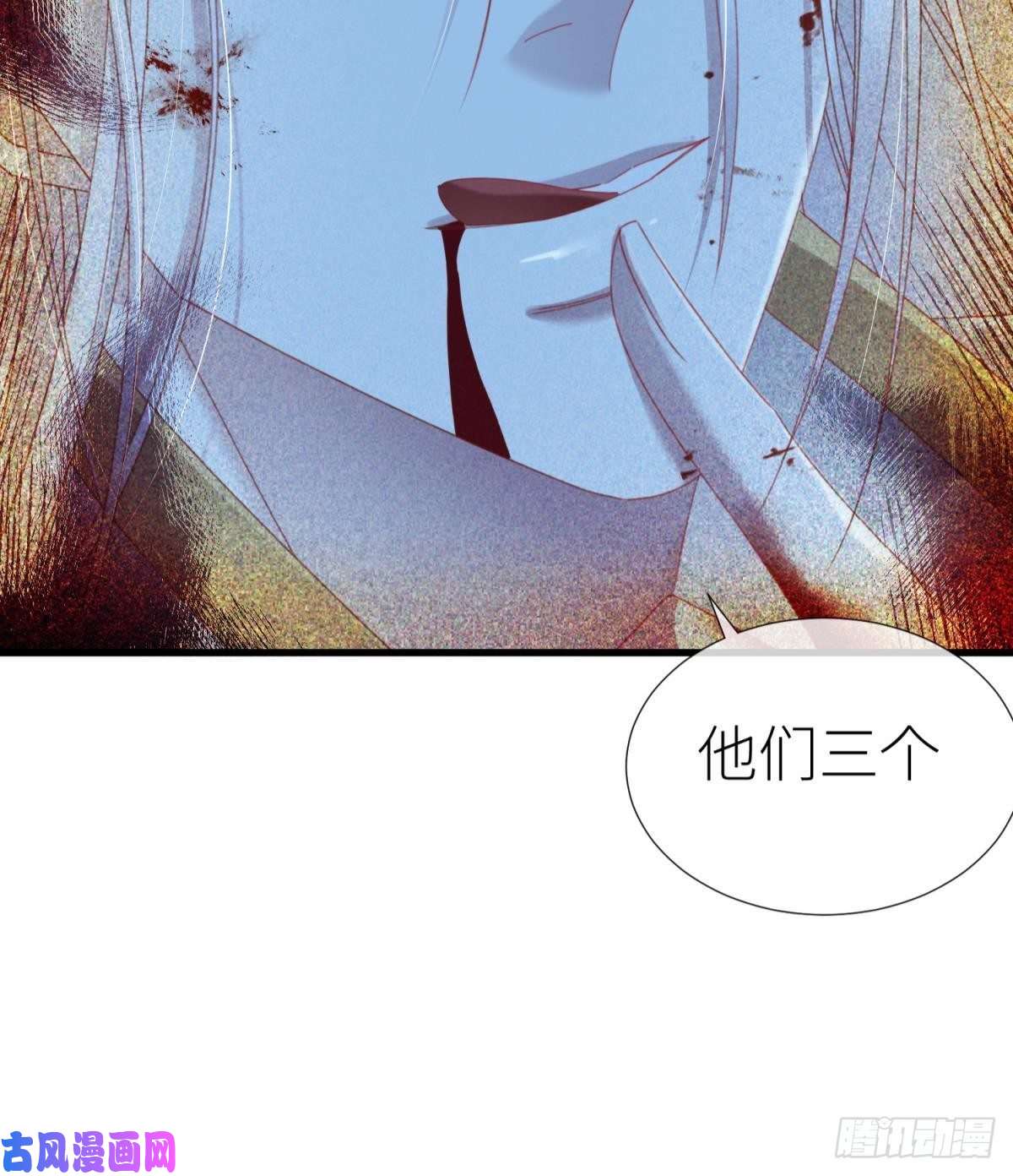 天堂副本看我攻略男神沦丧的意志