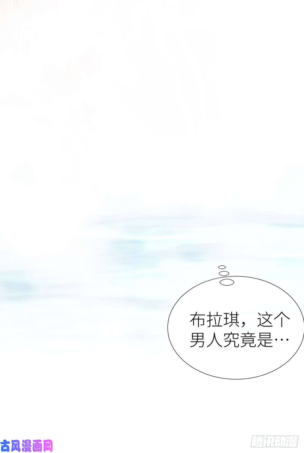 天堂副本看我攻略男神沦丧的意志