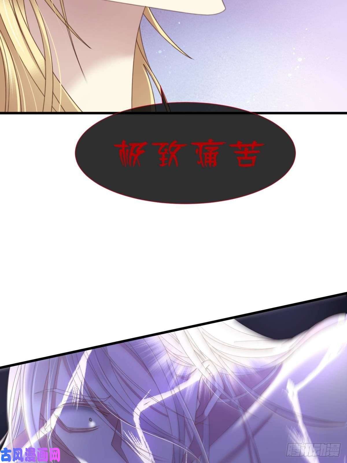 天堂副本看我攻略男神我很快乐