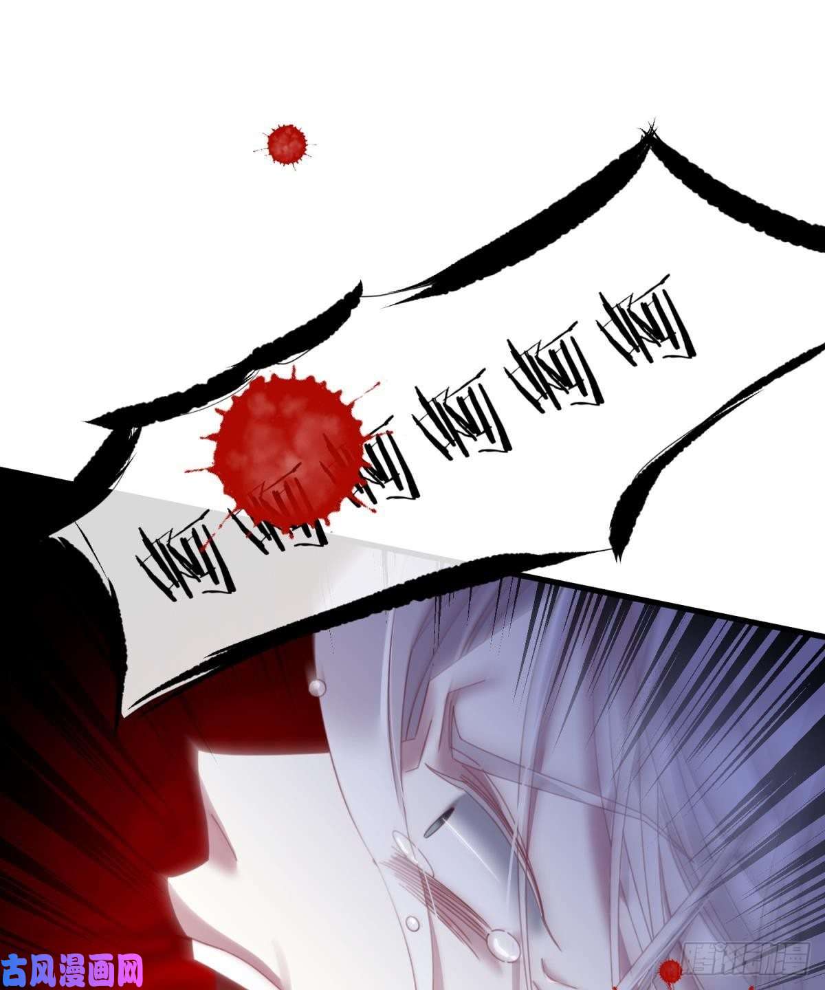 天堂副本看我攻略男神我很快乐