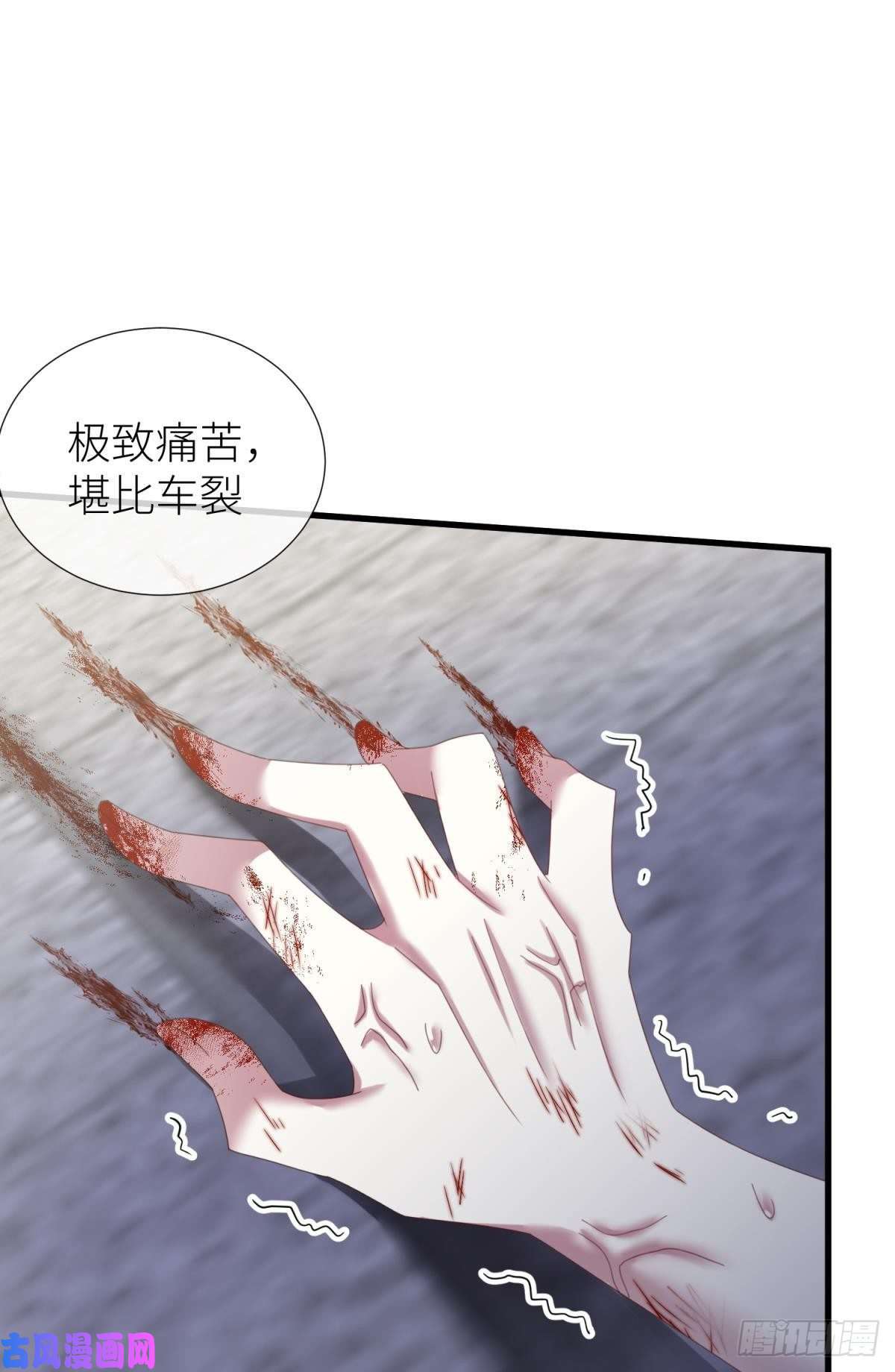 天堂副本看我攻略男神我很快乐