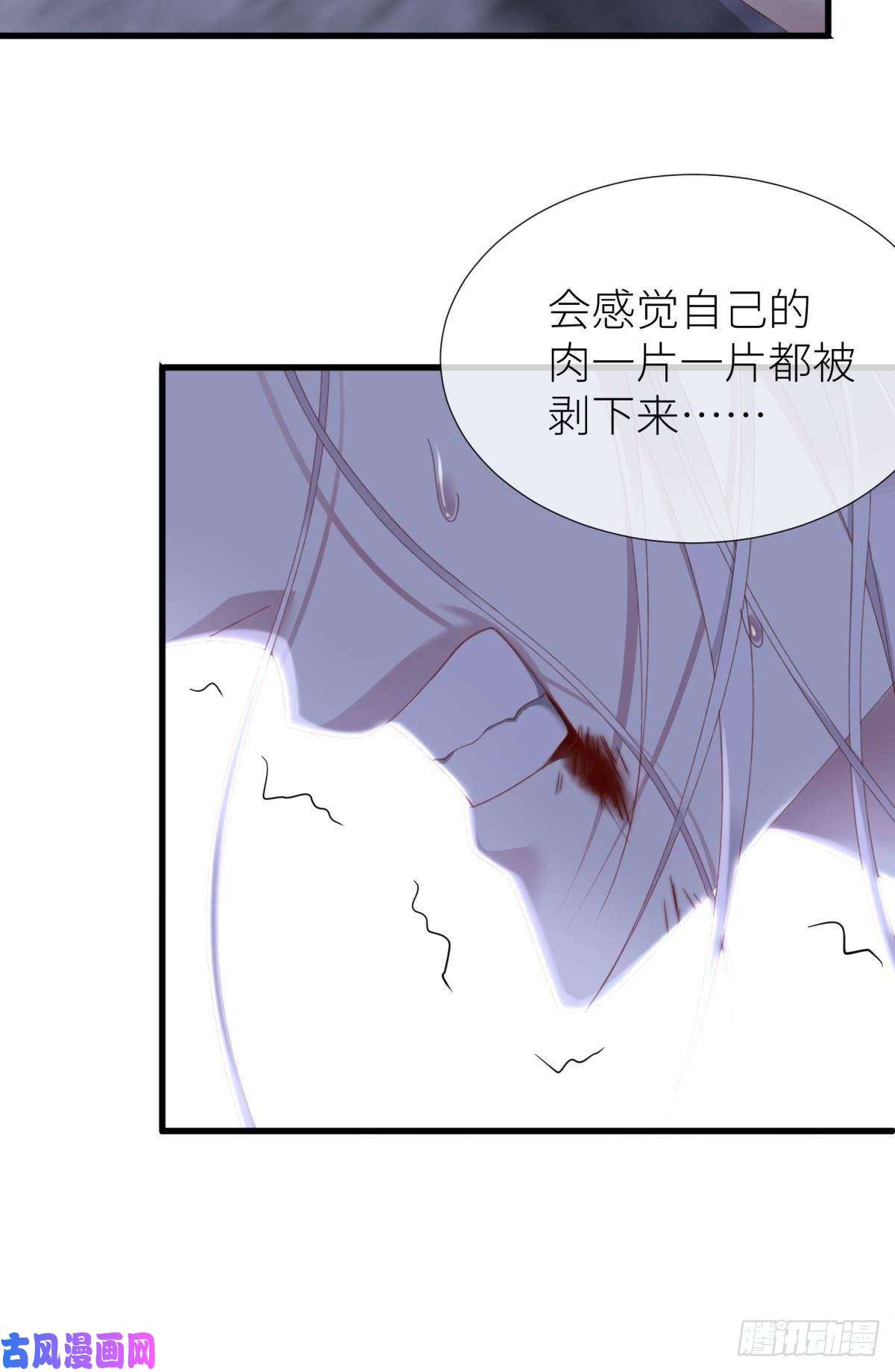 天堂副本看我攻略男神我很快乐
