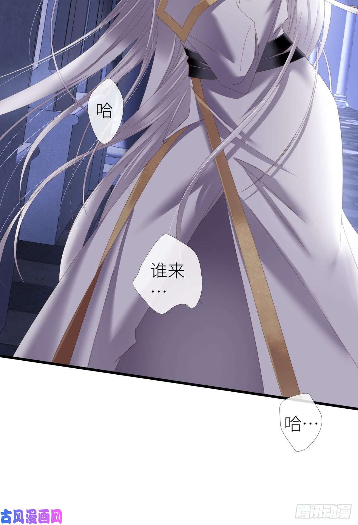 天堂副本看我攻略男神我很快乐