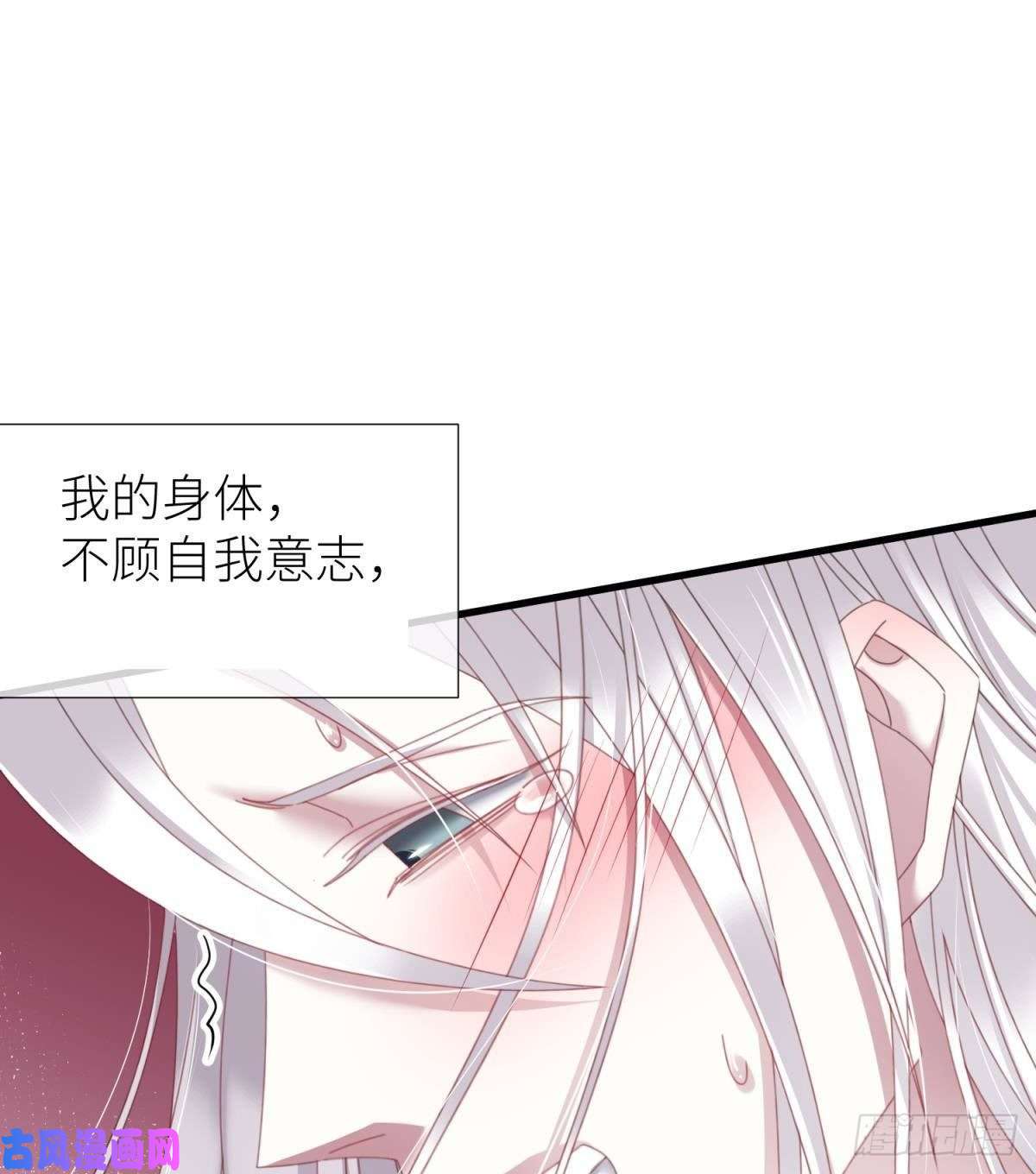 天堂副本看我攻略男神我很快乐