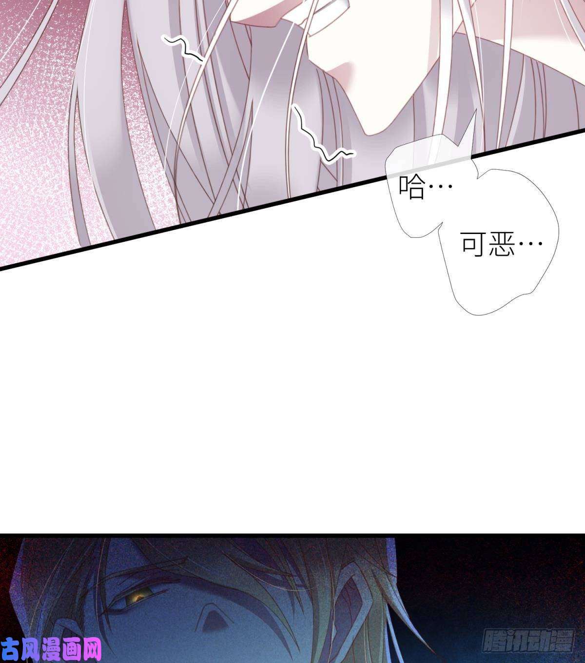 天堂副本看我攻略男神我很快乐