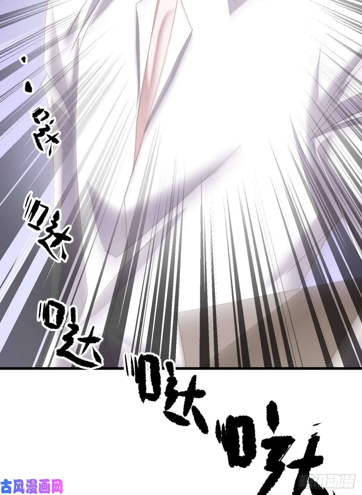 天堂副本看我攻略男神我很快乐