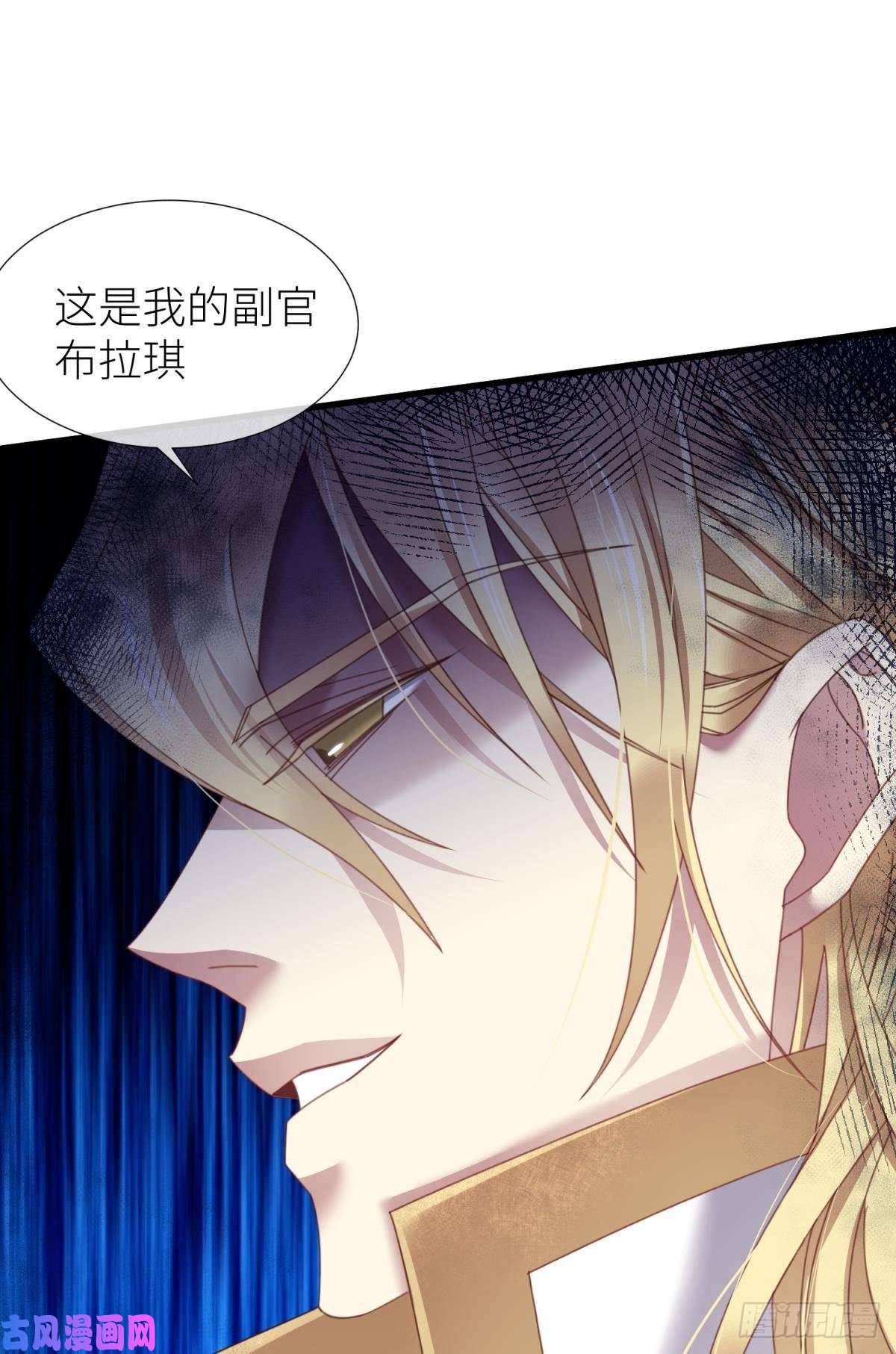 天堂副本看我攻略男神我很快乐