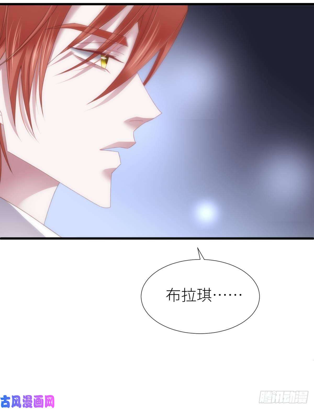 天堂副本看我攻略男神我很快乐