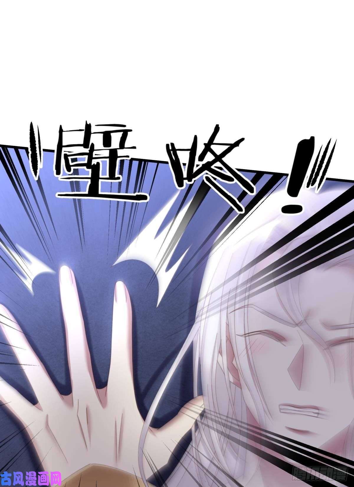 天堂副本看我攻略男神我很快乐