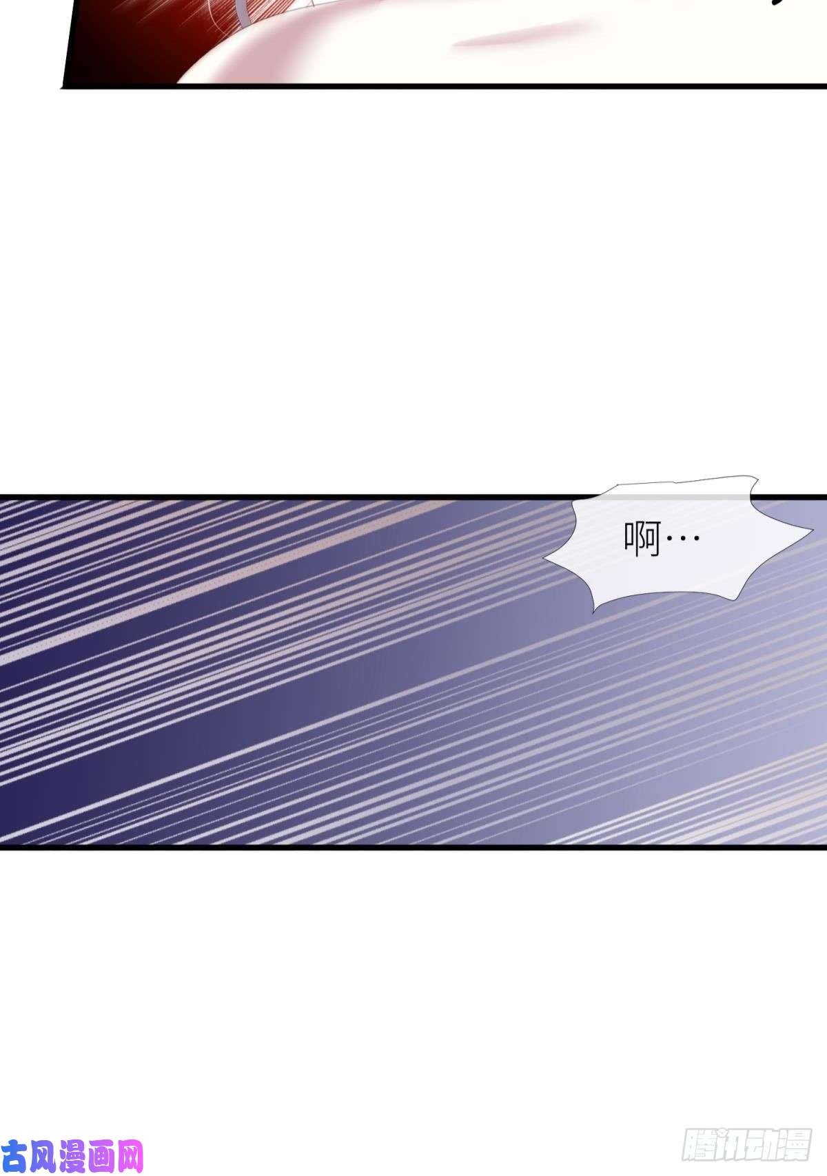 天堂副本看我攻略男神我很快乐