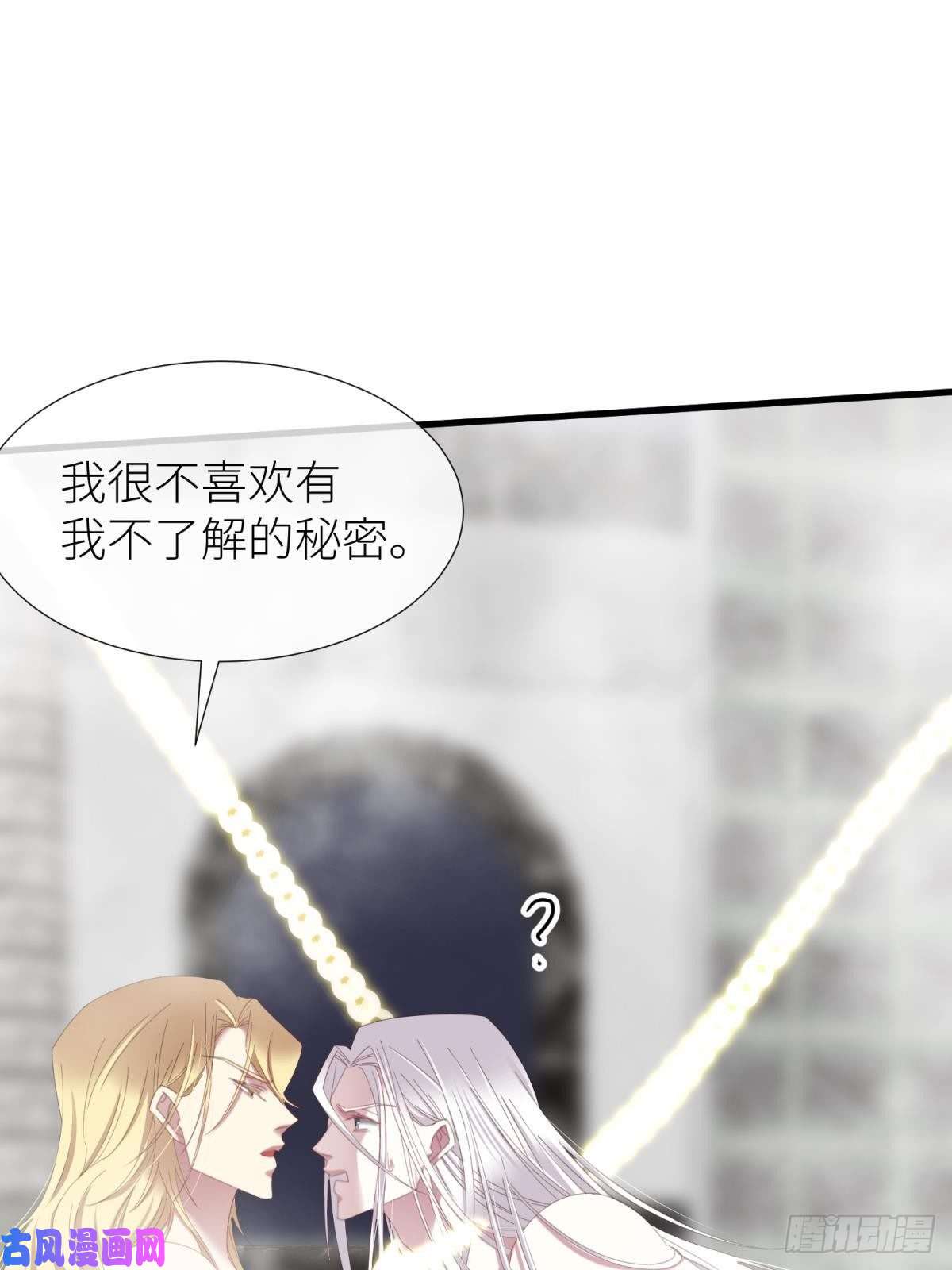 天堂副本看我攻略男神我很快乐