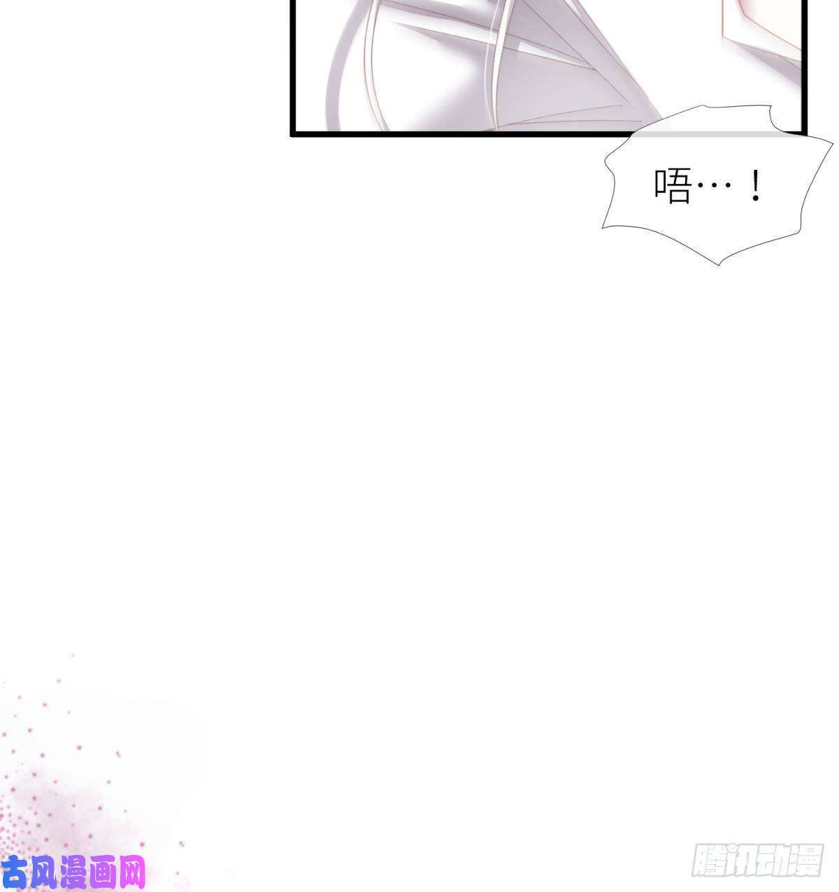天堂副本看我攻略男神邪眼蝴蝶