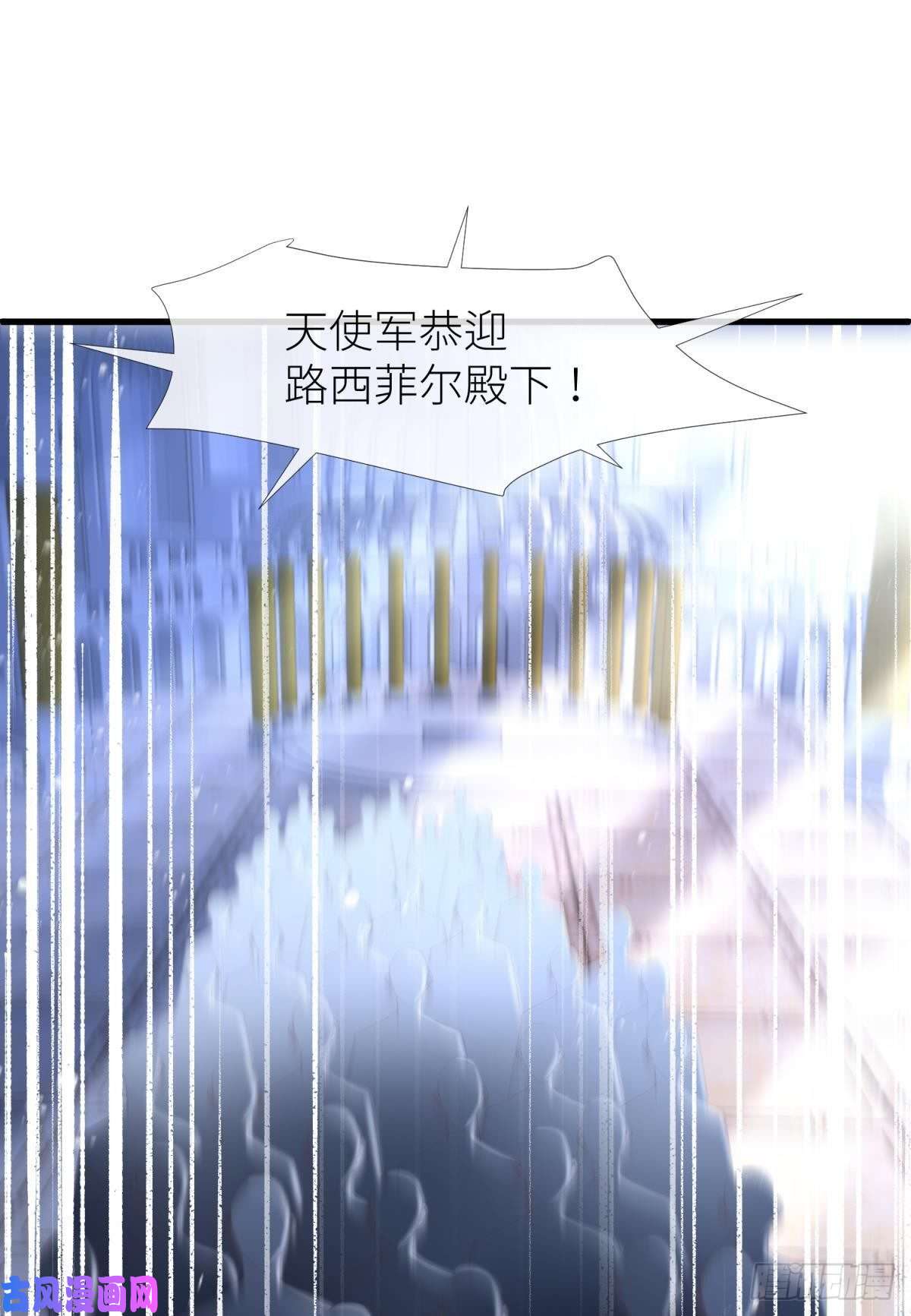 天堂副本看我攻略男神喜欢他？