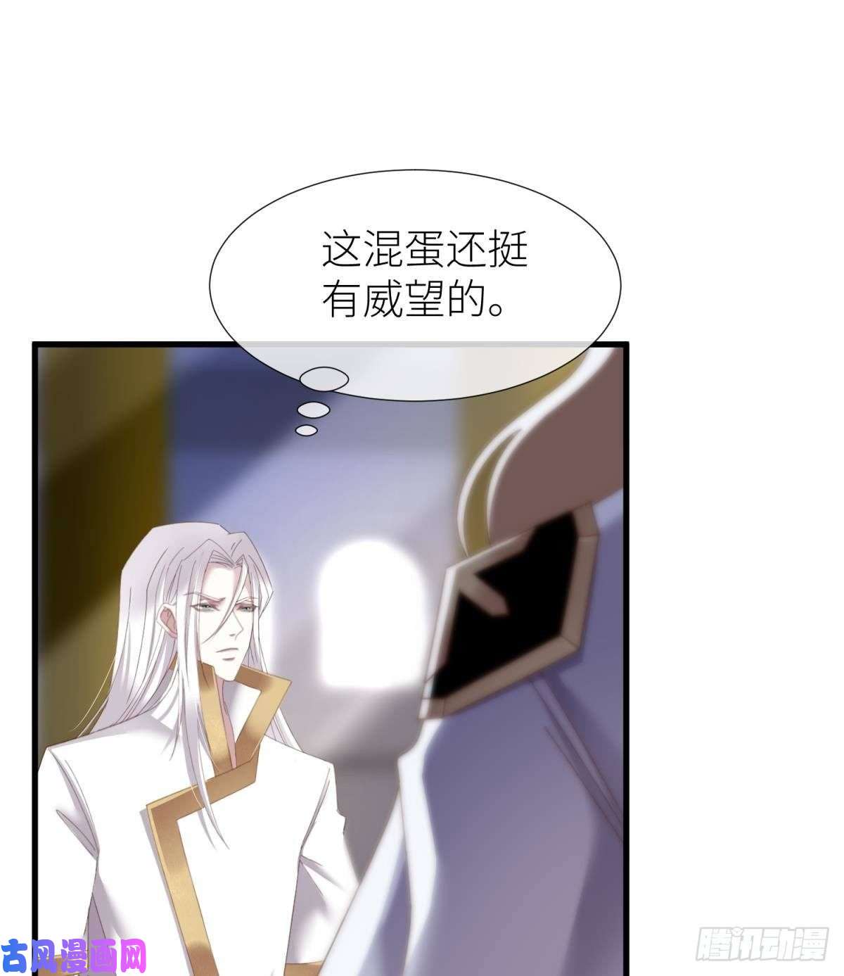 天堂副本看我攻略男神喜欢他？