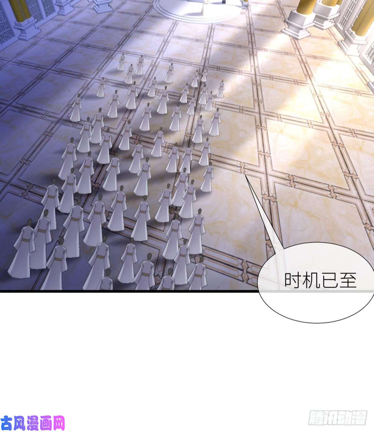 天堂副本看我攻略男神喜欢他？