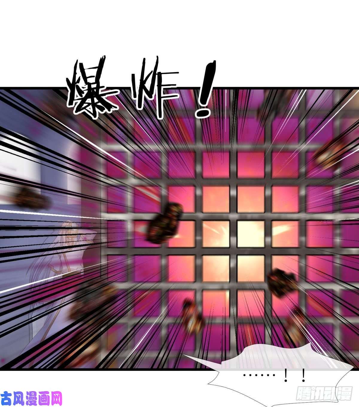 天堂副本看我攻略男神喜欢他？