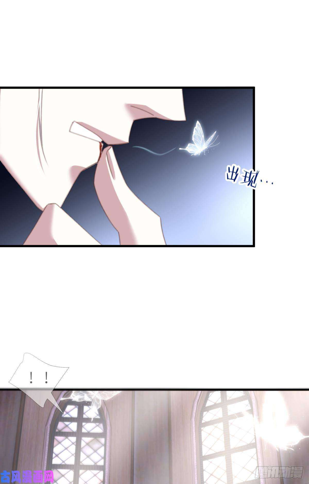 天堂副本看我攻略男神喜欢他？