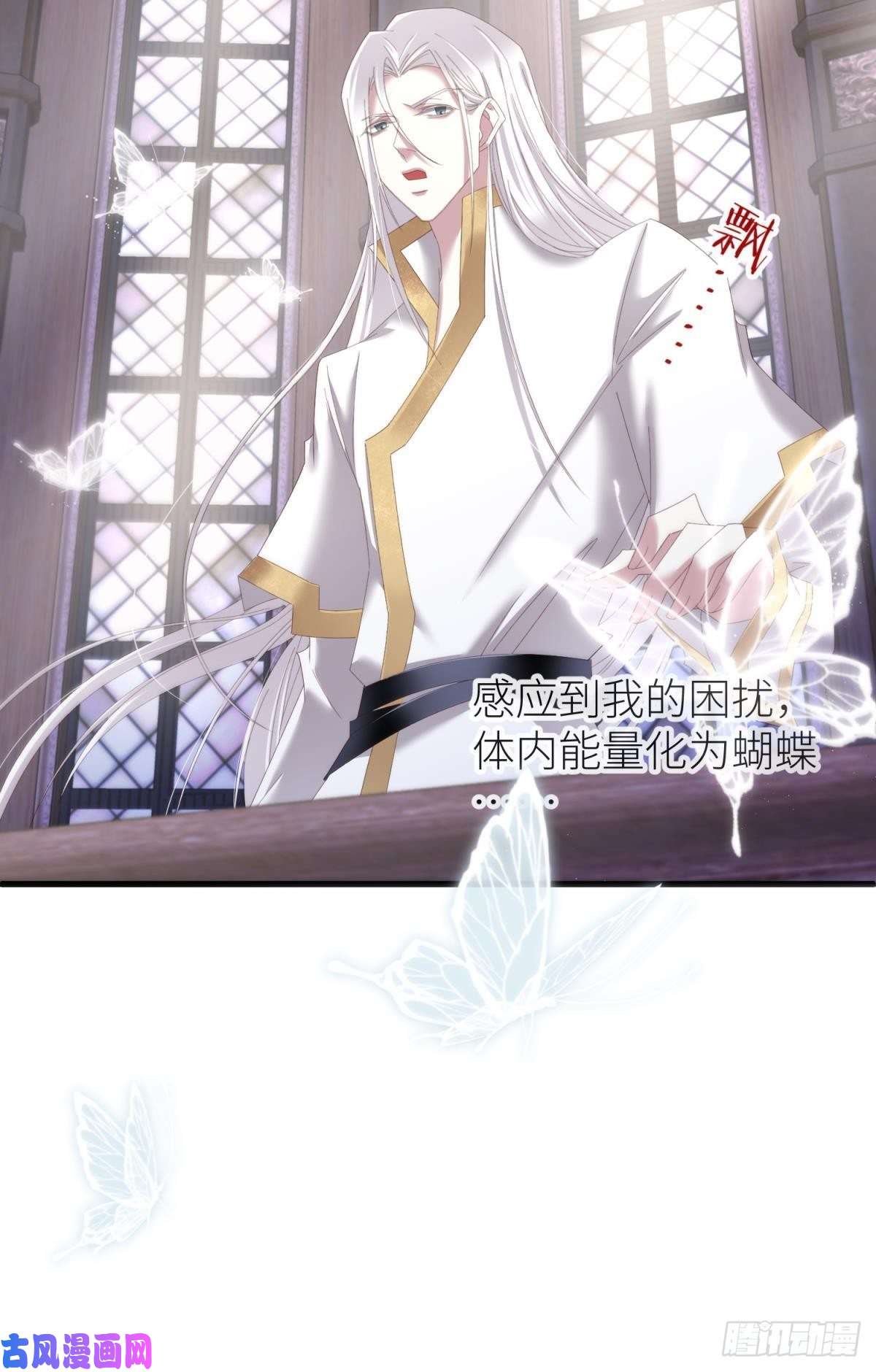 天堂副本看我攻略男神喜欢他？