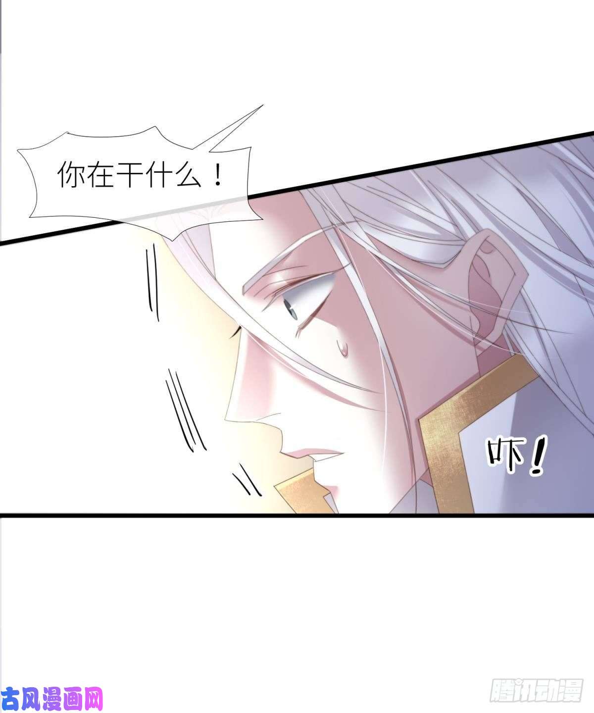 天堂副本看我攻略男神喜欢他？