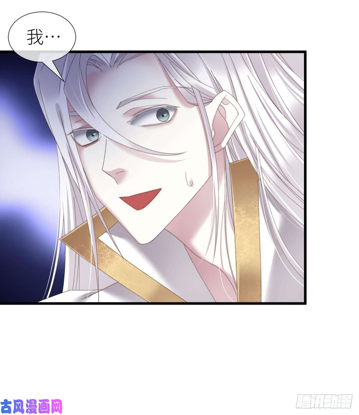 天堂副本看我攻略男神喜欢他？