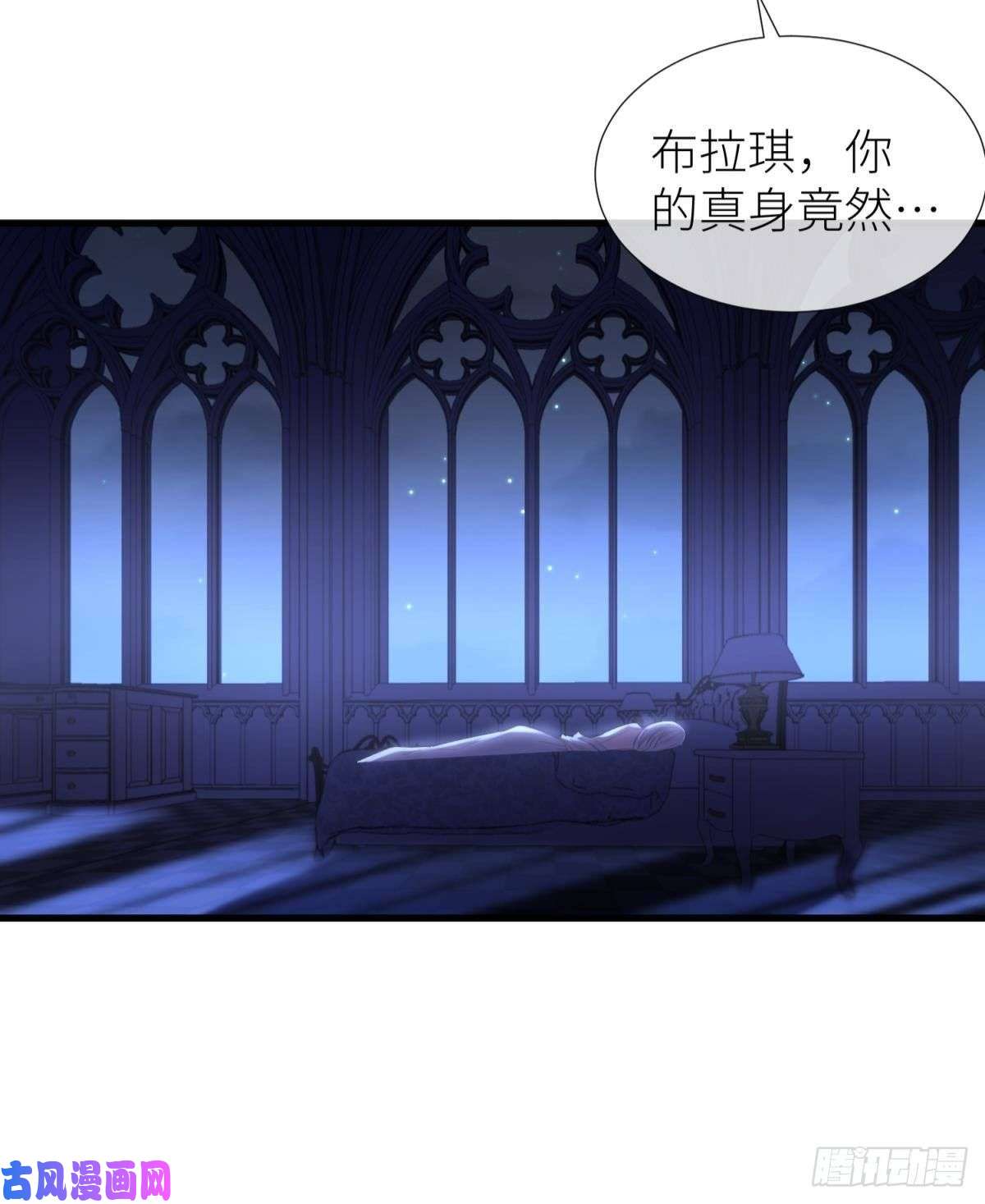 天堂副本看我攻略男神喜欢他？
