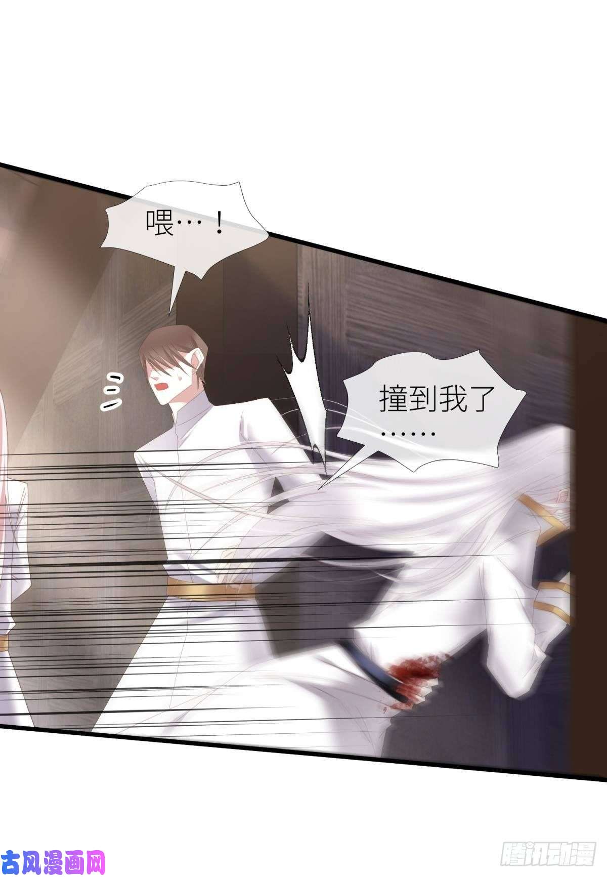 天堂副本看我攻略男神意外开启副本！