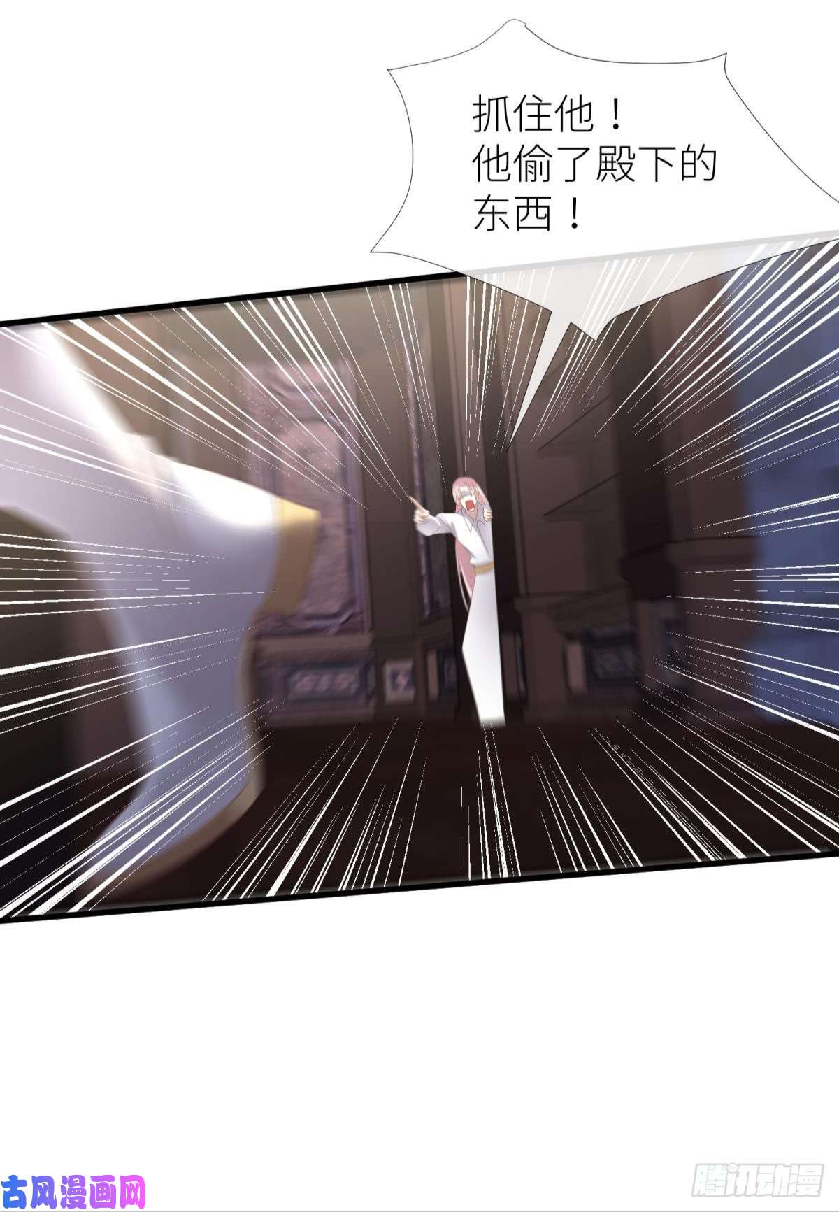 天堂副本看我攻略男神意外开启副本！