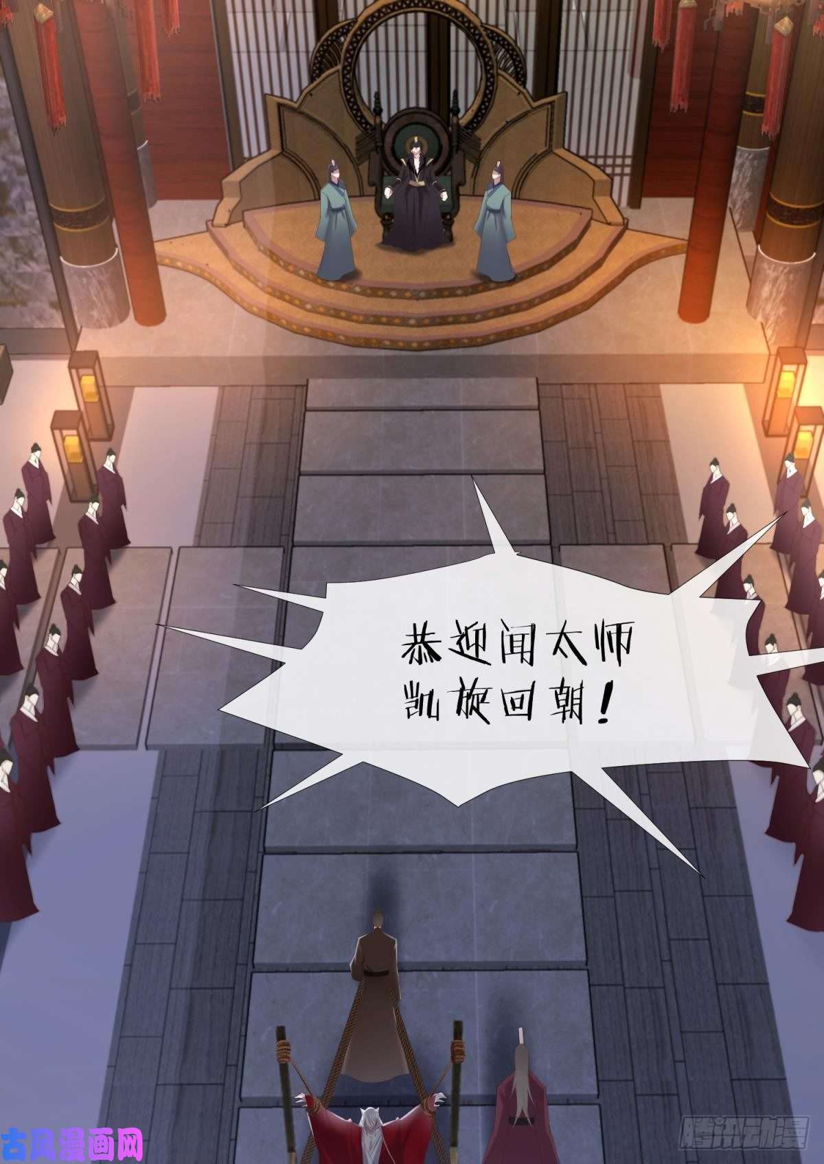 天堂副本看我攻略男神意外开启副本！