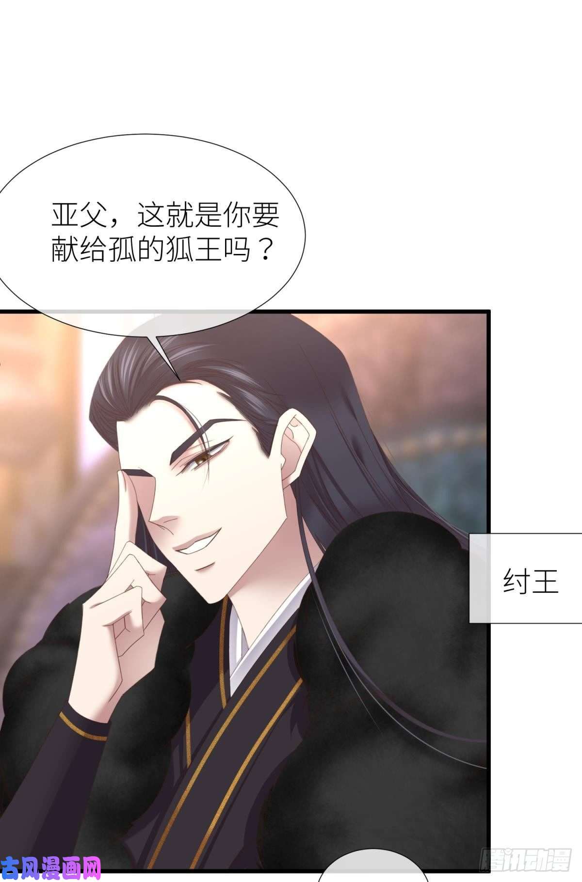 天堂副本看我攻略男神意外开启副本！