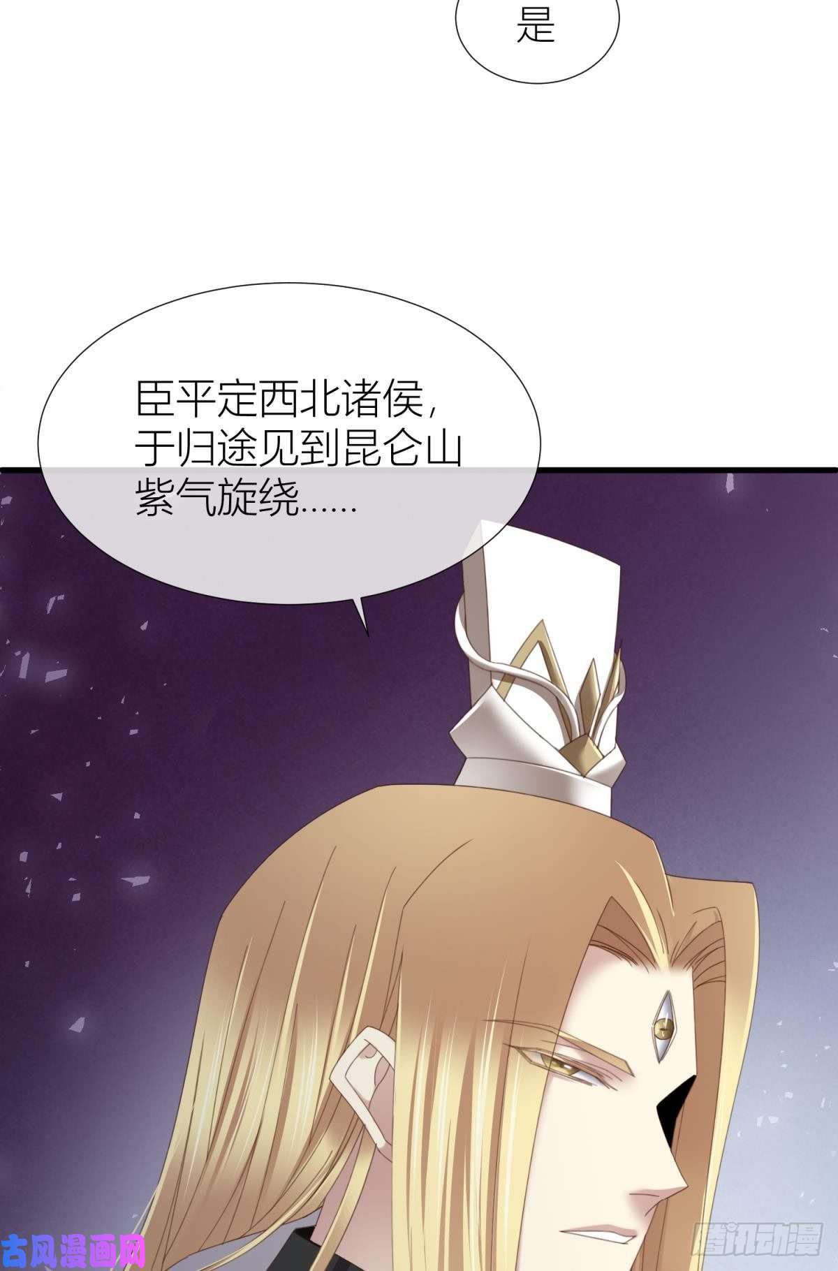 天堂副本看我攻略男神意外开启副本！